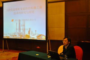 大跨度懸臂桁架懸掛結(jié)構(gòu)施工新技術(shù)