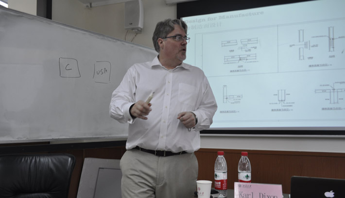 karldixon英國模塊化房屋建筑專家為北京大學總裁班學員分享鋼結(jié)構(gòu)模塊化之路的八大核心要素